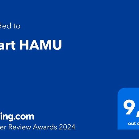 Apart Hamu เอลกาลาฟาเต ภายนอก รูปภาพ